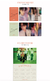 TXT Seasons Greetings 2024 con Beneficio de Weverse