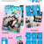 TWS 2nd Mini Album Summer Beat! Weverse Album ver. con POB de Weverse Comback Live - comprar en línea