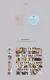 Seventeen 10th Mini Album FML Carat Ver. - comprar en línea