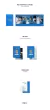 Enhypen ROMANCE: UNTOLD daydream Weverse Album ver. - Dong Song
