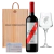 Estuche regalo Vino River Banda Del Alma Grabado en internet