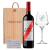 Estuche regalo Vino River Banda Del Alma Grabado