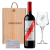 Estuche regalo Vino River Banda Del Alma Grabado - tienda online