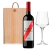 Imagen de Estuche regalo Vino River Banda Del Alma Grabado