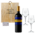 Regalo Boca: Vino Xeneize y Copas Personalizadas - comprar online