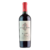 Vino Achaval Ferrer Finca Altamira 2019 750 Ml - comprar online