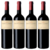 Angelica Zapata Cabernet Franc 750 ml Caja x 4 - comprar online