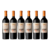 Bianchi 4ta Generación Gran Malbec 750 Ml x 6 un - comprar online
