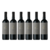 Cadus Malbec Appelation Tupungato 750 Cc. x 6 un - comprar online