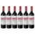 Decero Remolinos Cabernet Sauvignon 750 Ml caja x 6 - comprar online