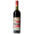 Cantieri Navali Vermouth Rosso + Bianco - Lobso Market