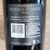 Rosell Boher Rose 750 Ml caja x 6 Un - Lobso Market