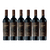 Colomé El Arenal Malbec Single Vineyard 750 Ml. Caja x 6 Un - comprar online