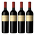 Vino Angelica Zapata Alta Cabernet Sauvignon 750 Ml Caja X 4