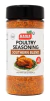 Sazonador Para Pollo Badia Condimento S/ Tacc Kosher Pack X6 - comprar online