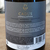 Cadus Appellation Tunuyán Chardonnay 750 Ml x 6 un en internet