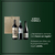 Estuche Madera Regalo Vinos Argentino Malbec Roka Yacochuya - comprar online