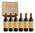 Vino Enzo Bianchi Gran Malbec 750 Ml Caja x 6 Un