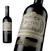 Rutini Malbec 750 Ml en internet