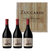 Zuccardi Finca Las Cerrilladas Malbec 2019 - 98 Pts R.parker - comprar online