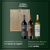 Estuche Madera Regalo Vinos Bodega Colome Salta X 3 Botellas - comprar online