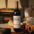 Nosotros Malbec 2020 750 ml x 3 Un - tienda online