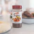 Badia Sumac Condimento 134,6 Gr - Lobso Market