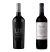 Vinos Lui Gran Reserva + Callejon Del Crimen Gualtallary