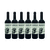 Desquiciado Syrah 750 Ml x 6 un - comprar online