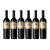 El Enemigo Bonarda 750 Ml x 6 un - comprar online