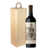 Catena Zapata Malbec Argentino 750 Ml Estuche Regalo - comprar online