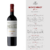 Montchenot Gran Reserva Blend 10 Años 750 Ml - Lobso Market