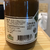 Munchis Dulce De Leche Elaborado Con Leche De Jersey 750 Grs en internet