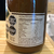 Munchis Dulce De Leche Elaborado Con Leche De Jersey 750 Grs - Lobso Market