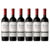 Nicasia Grand Blend 750 ml x 6 un - comprar online