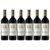 Vino Nosotros Corcel Susana Balbo Wines 750 Ml Caja X 6 Un - comprar online