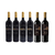 Combo Piattelli Reserva Malbec / Cs / Mal Tannat 750 Ml - comprar online