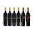 Piattelli Reserva: La Experiencia Completa en 3 Botellas - comprar online