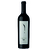 Pulenta Estate Gran Cabernet Franc 750 ml - comprar online