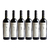 Pulenta Estate Red Blend Pulenta Wines 750 Ml x 6 un - comprar online