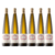 Rutini Gewurztraminer 750 Ml x 6 un - comprar online