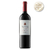 Rutini Single Vineyard Gualtallary Cabernet Franc 750ml - comprar online