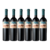 Vino Tikal Jubilo Malbec Cabernet Sauvignon 750 Ml Caja X 6 - comprar online