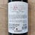 Tito Zuccardi Altamira 750 Ml Caja X 6 - Lobso Market