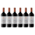 Salentein Primus Malbec 750 Ml Caja X6 Vinos - comprar online