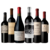 Combo Malbec Bodegas Catena La Rural Escorihuela Zuccardi - comprar online