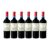 Wapisa Malbec Bodega Tapiz 750 ml x 6 un - comprar online
