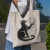 Ecobag Premium Algodão Cru Gato Preto Lua Mística B16 - comprar online