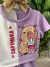 Conjunto Capivara Lilás - comprar online