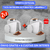 2x1 en Taza Batidora Automatica LatteWhizz™ - comprar online